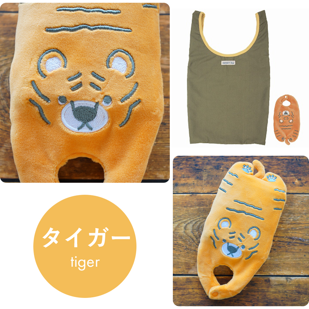 ハンギンズアニマル エコバッグ
