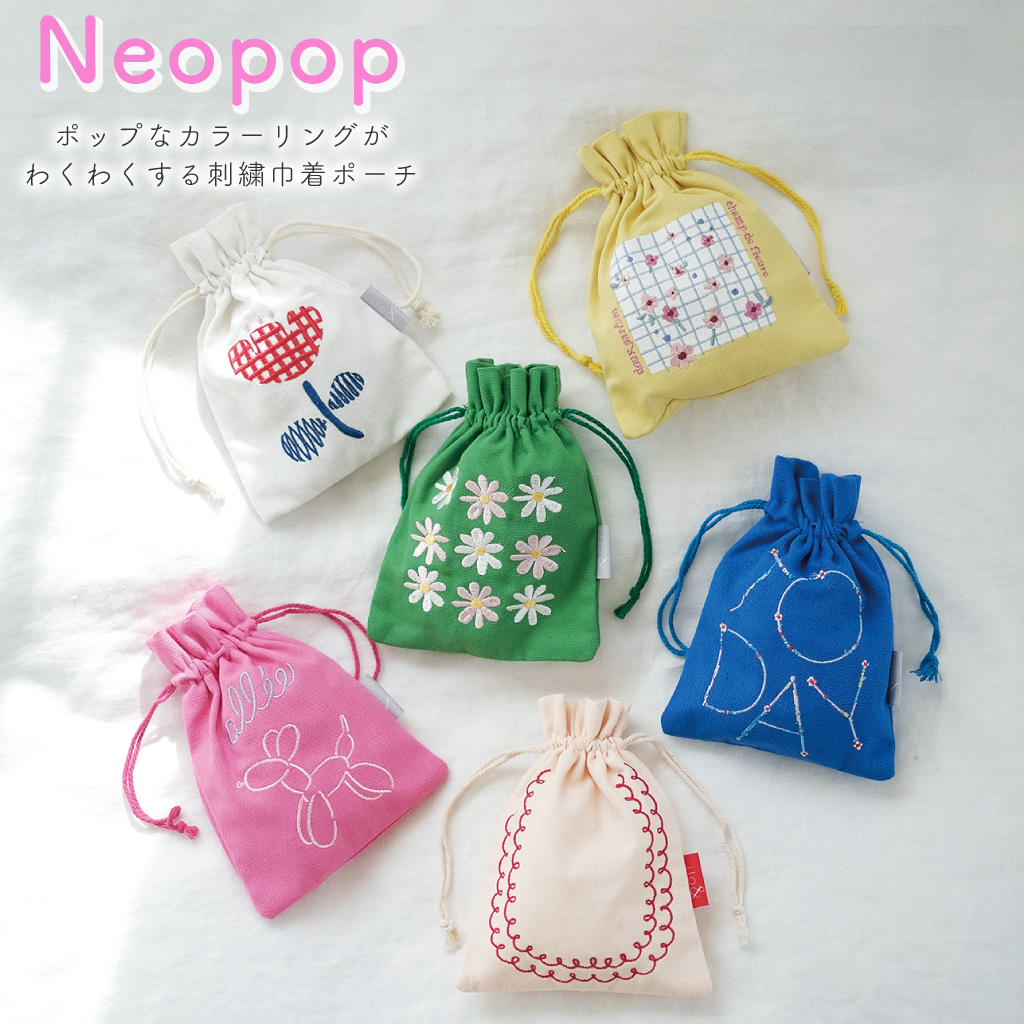 ito& ネオポップ　刺繍巾着ポーチ