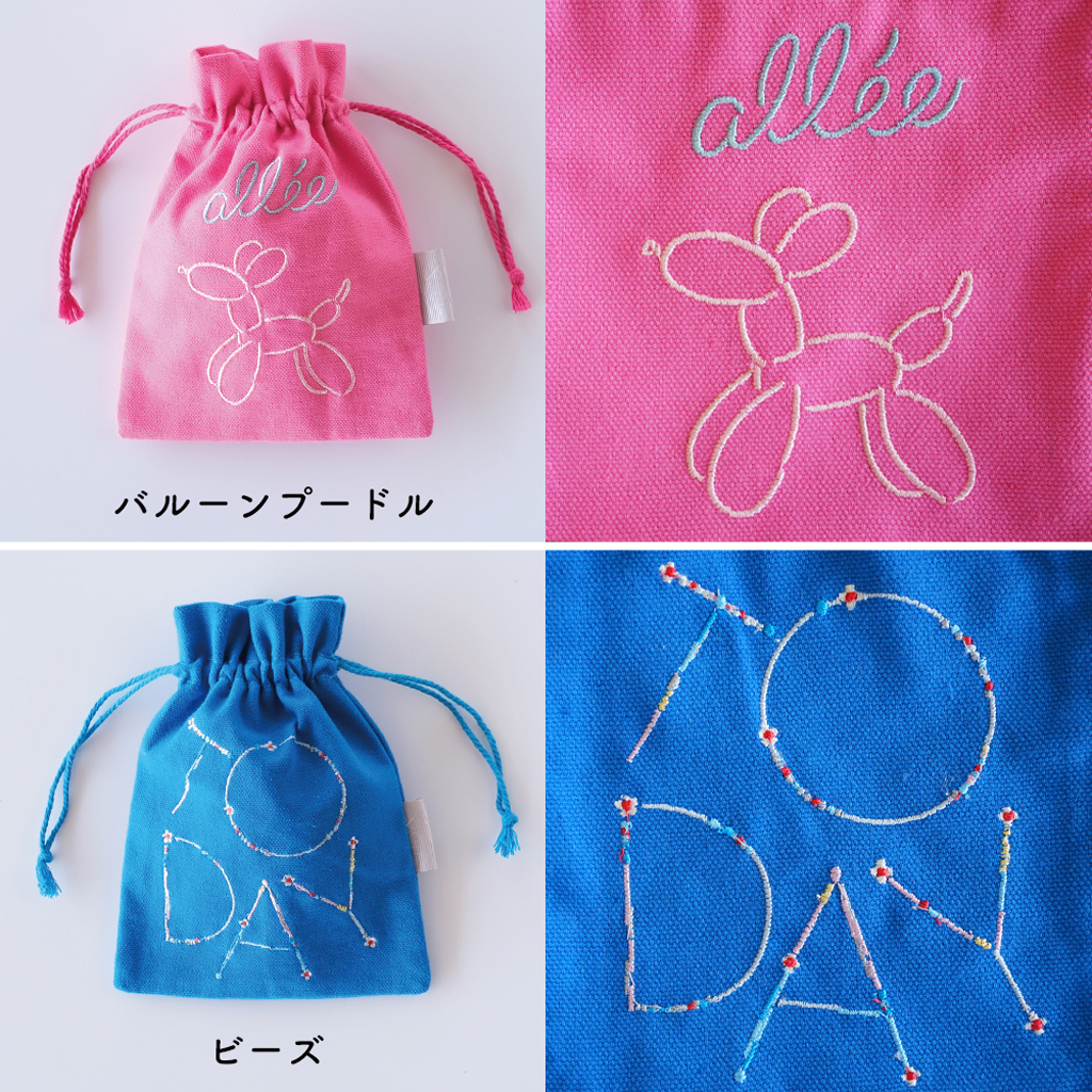 ito& ネオポップ　刺繍巾着ポーチ