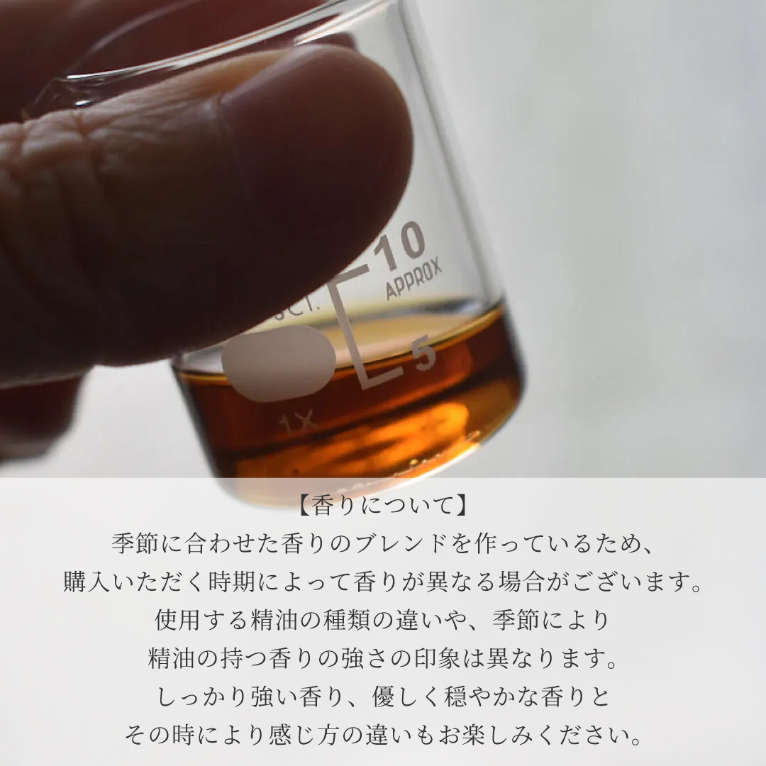 音と香り　焚き火のような音が聞こえるアロマキャンドル