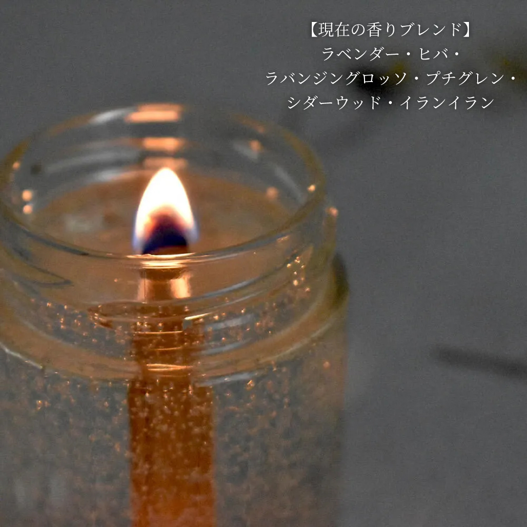音と香り　焚き火のような音が聞こえるアロマキャンドル
