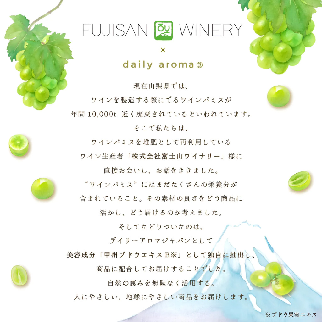 【 ラッピングでお届け 】国産原料とナチュラル処方にこだわった 入浴剤とハンドクリームのギフト