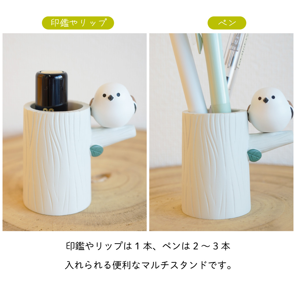 シマエナガの切り株マルチスタンド