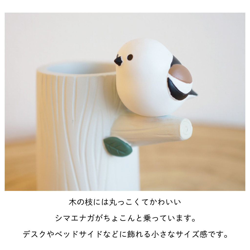 シマエナガの切り株マルチスタンド