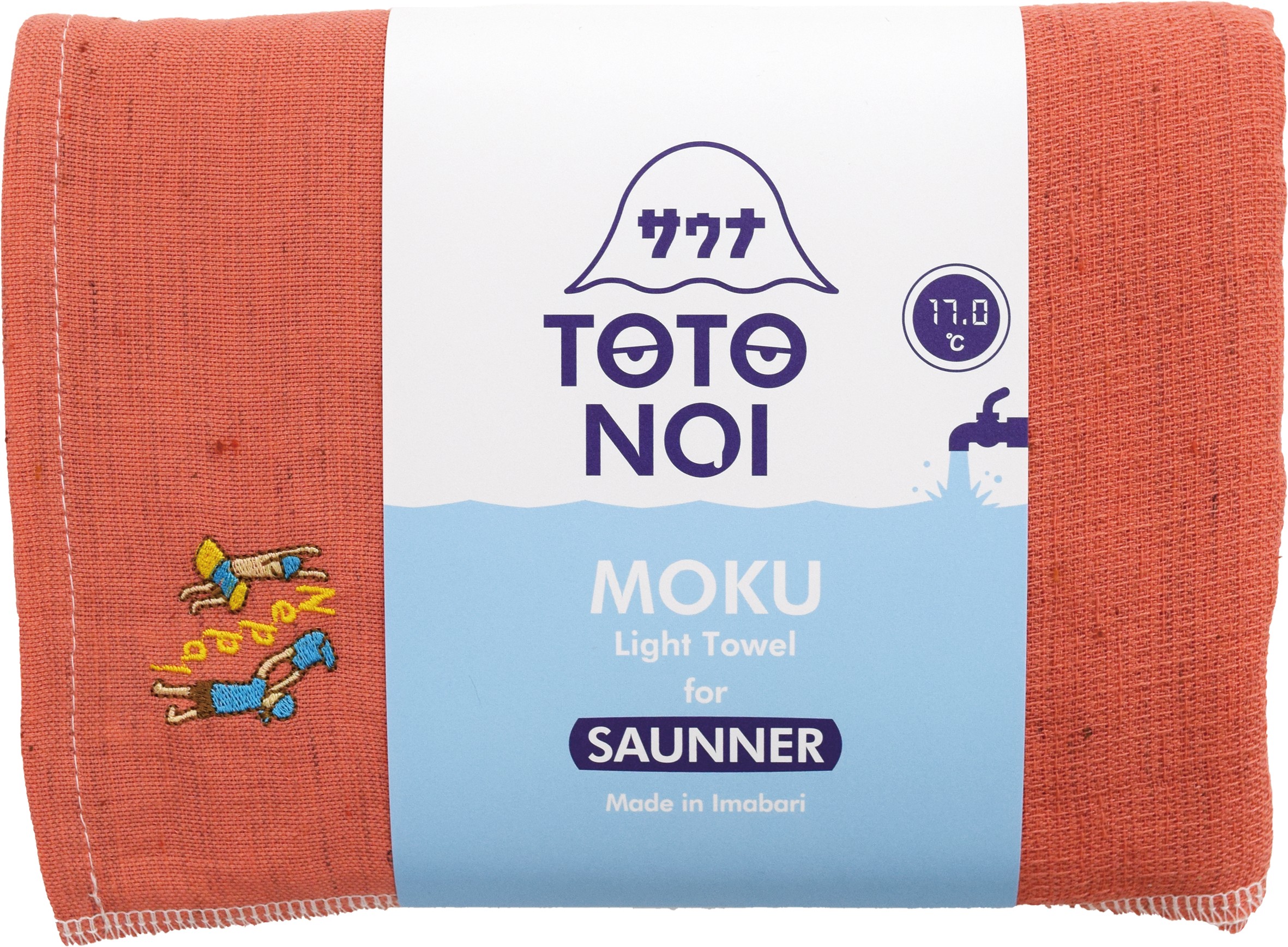 サウナMOKU　Lサイズ