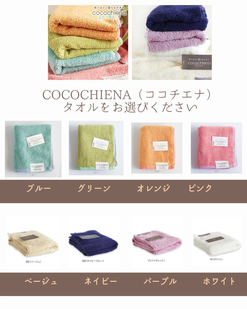 歯固めの付いたバンダナビブおむつケーキ