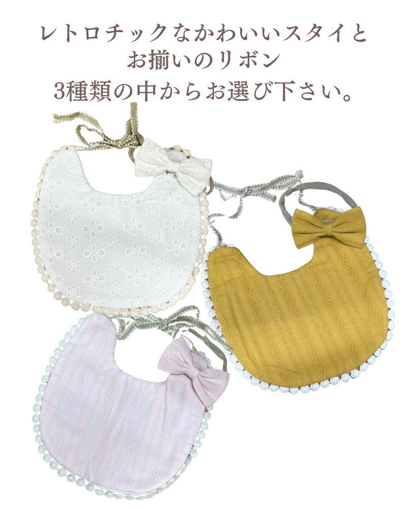 女の子用ポンポンレーススタイのおむつケーキ