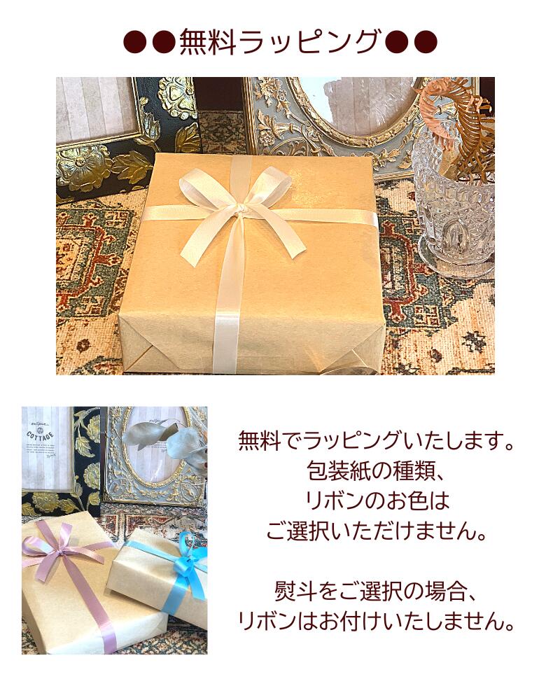 bambino純銀メモリアルスプーン