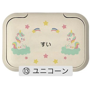 【名入れ無料】出産祝いギフト 6点セット