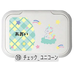 【名入れ無料】出産祝いギフト 6点セット