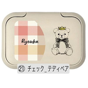 【名入れ無料】出産祝いギフト 6点セット