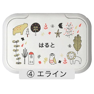 【名入れ無料】出産祝いギフト 6点セット