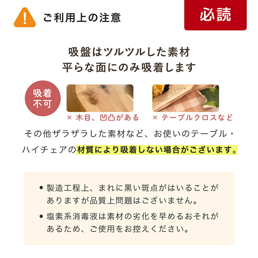 【名入れ無料】出産祝いギフト 6点セット