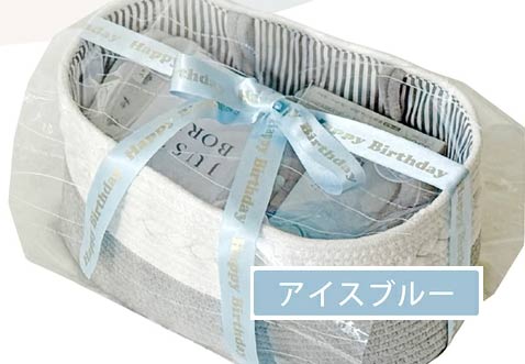 【名入れ無料】nichieオリジナル 出産祝いギフト 8点セット ニチエー nichie gd-sb16