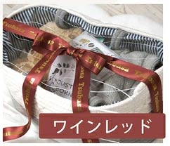 【名入れ無料】nichieオリジナル 出産祝いギフト 8点セット ニチエー nichie gd-sb16