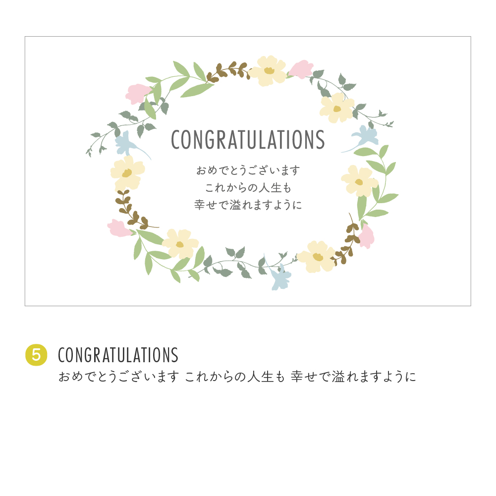 スタバギフト マグ＆コーヒー ギフトセット