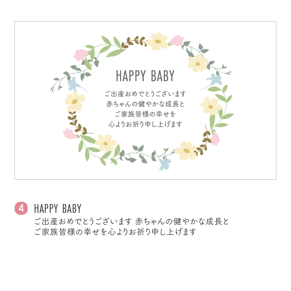 スタバギフト マグ＆コーヒー ギフトセット