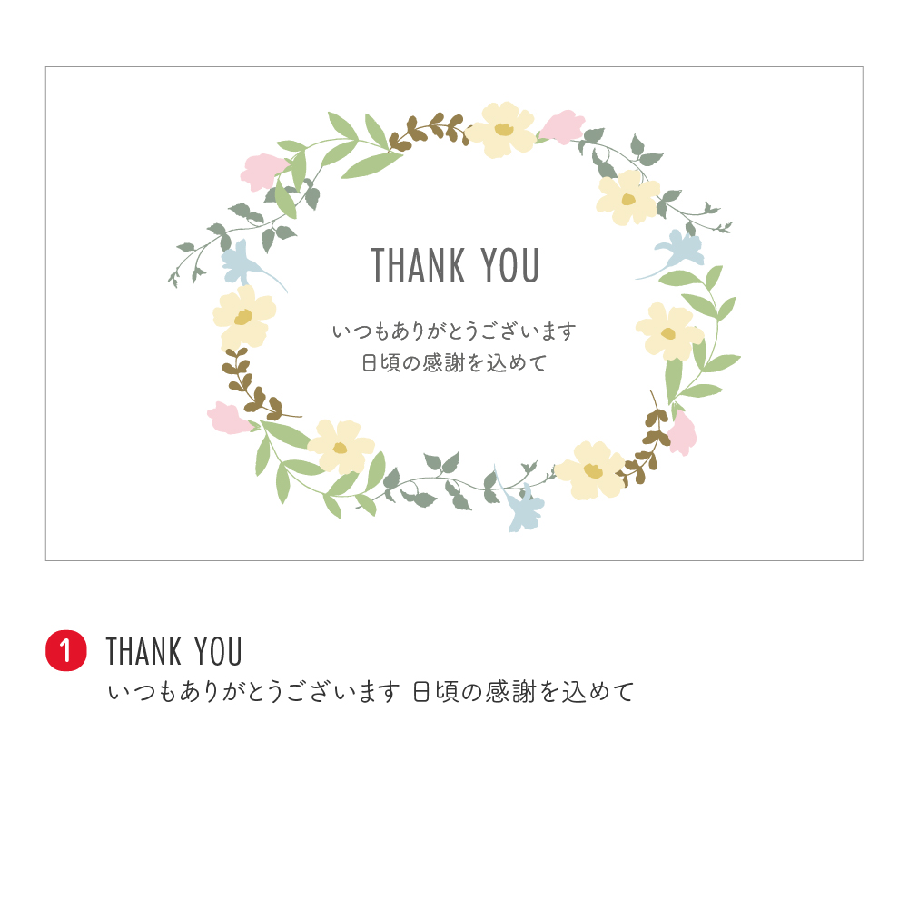 スタバギフト マグ＆コーヒー ギフトセット