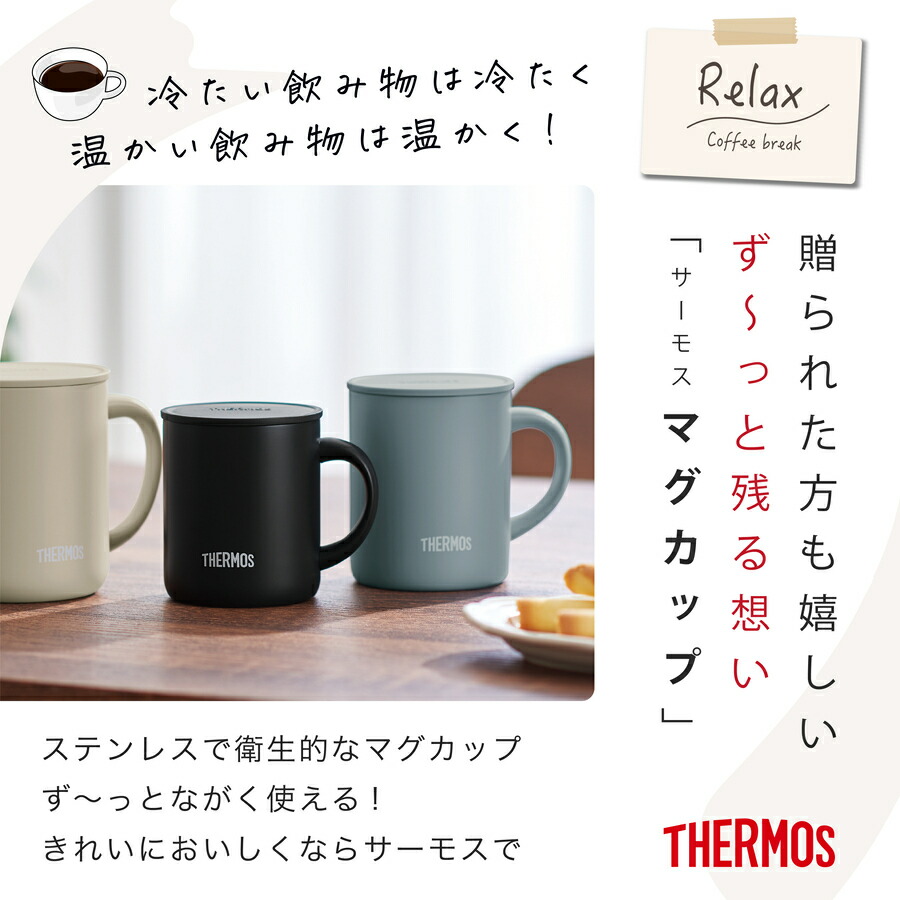 スタバギフト オリガミパーソナルドリップコーヒーギフト