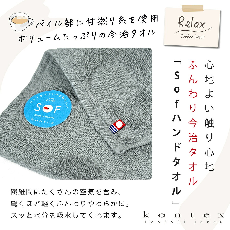 スタバギフト オリガミパーソナルドリップコーヒーギフト