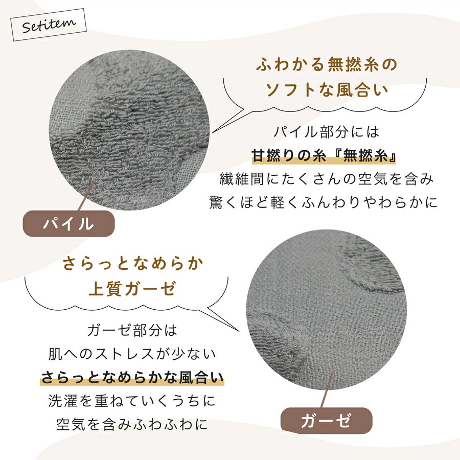スタバギフト オリガミパーソナルドリップコーヒーギフト