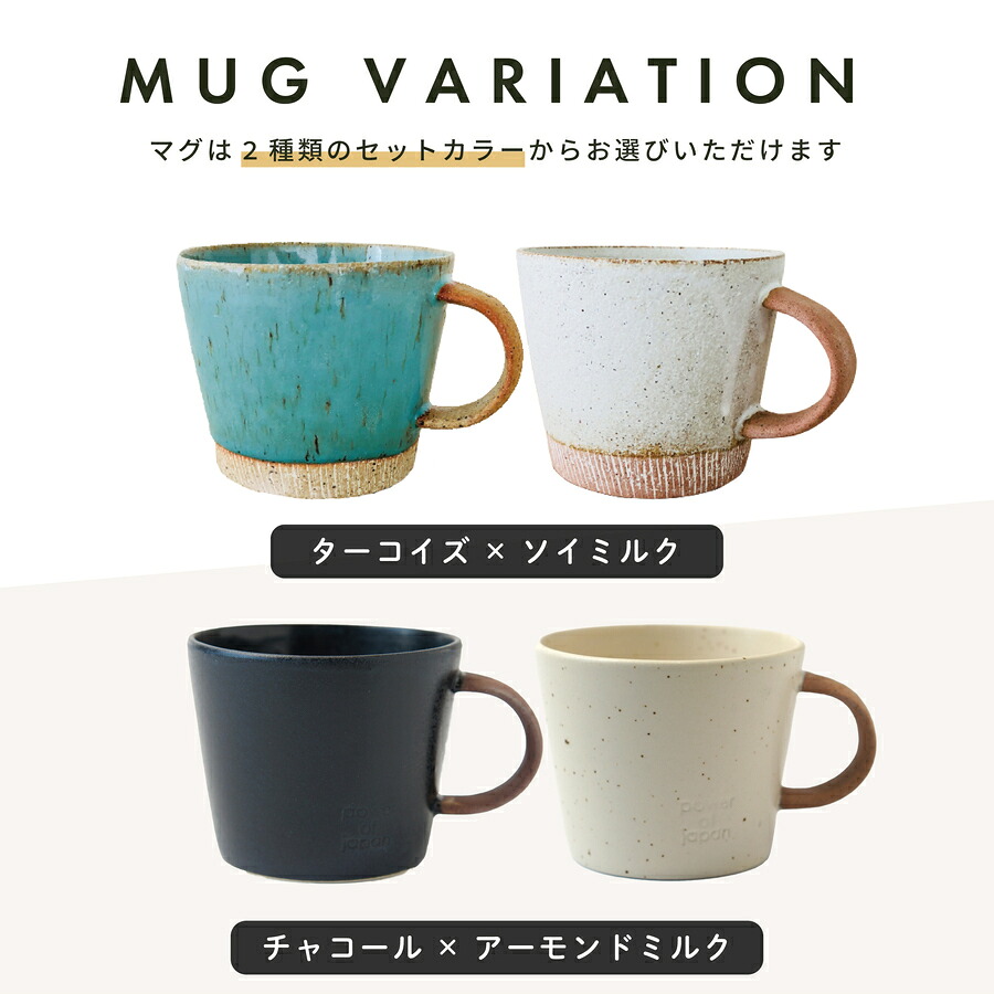 スタバギフト  オリガミパーソナルドリップコーヒーギフト ニチエー nichie gd-mg1
