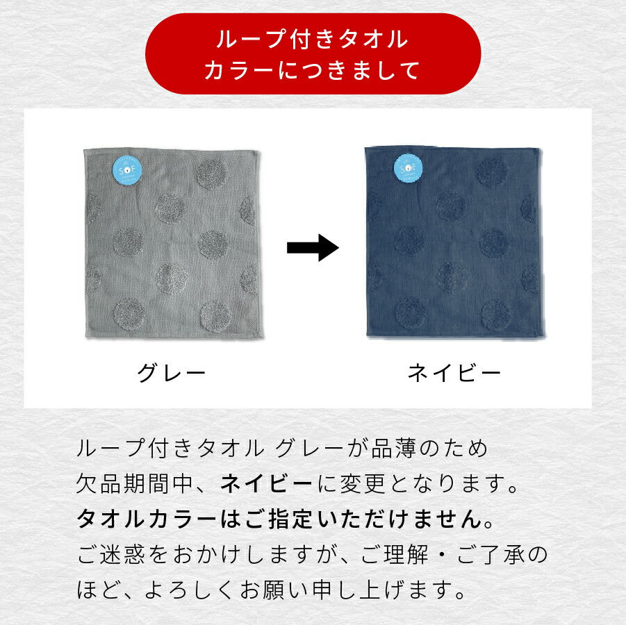 ギフトBOX入り 食器ギフト13点セット