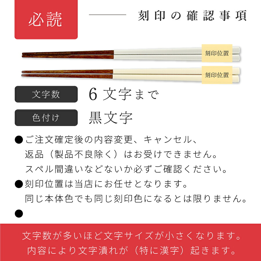 ギフトBOX入り 食器ギフト13点セット