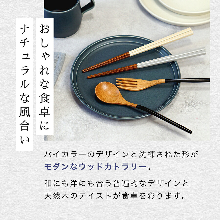 ギフトBOX入り 食器ギフト13点セット