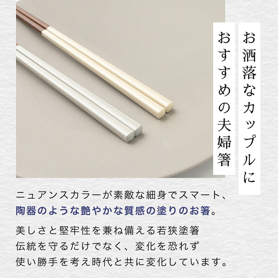ギフトBOX入り 食器ギフト13点セット