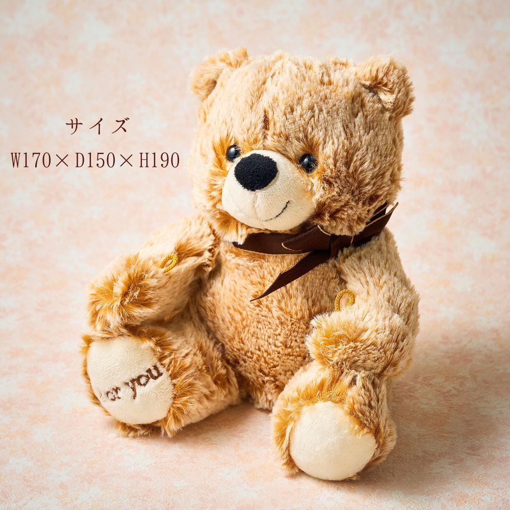 Bear M 200g