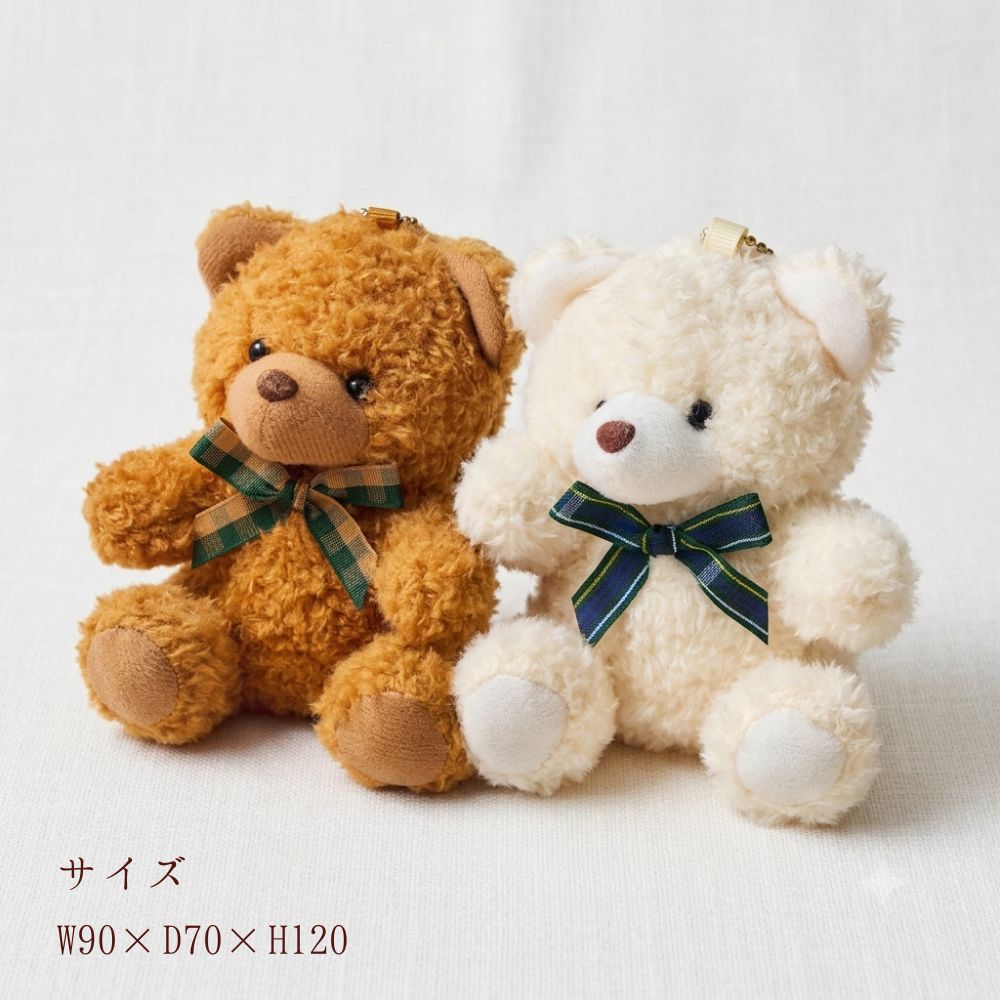 Bear ｗ 300g