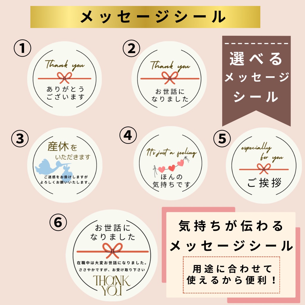 スターバックスコーヒーセットプチギフト（20個セットor30個セット）
