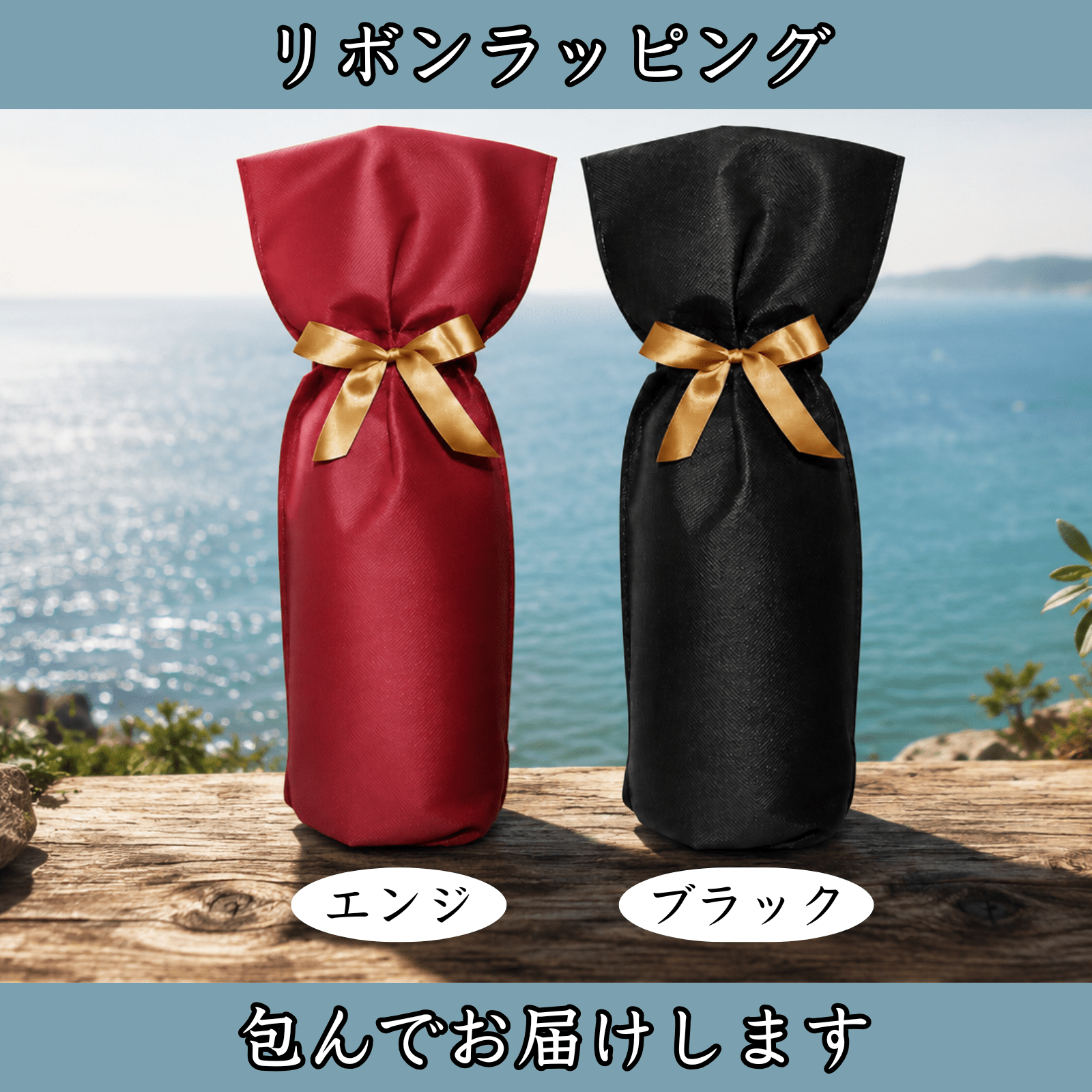 【山田錦100%使用,ワイングラスでおいしい日本酒アワード2024最高金賞】海底で熟成した日本酒 大吟醸 匠