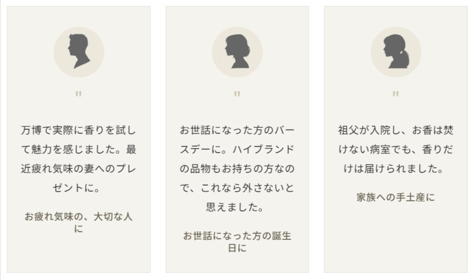 【さわがしい日常から自分だけの静けさへ】オーガニックミスト　静