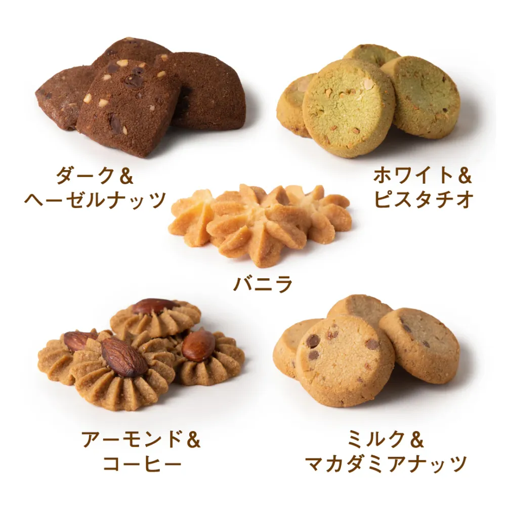 そのまま飾れるひまわり&こねこのこねこねクッキー