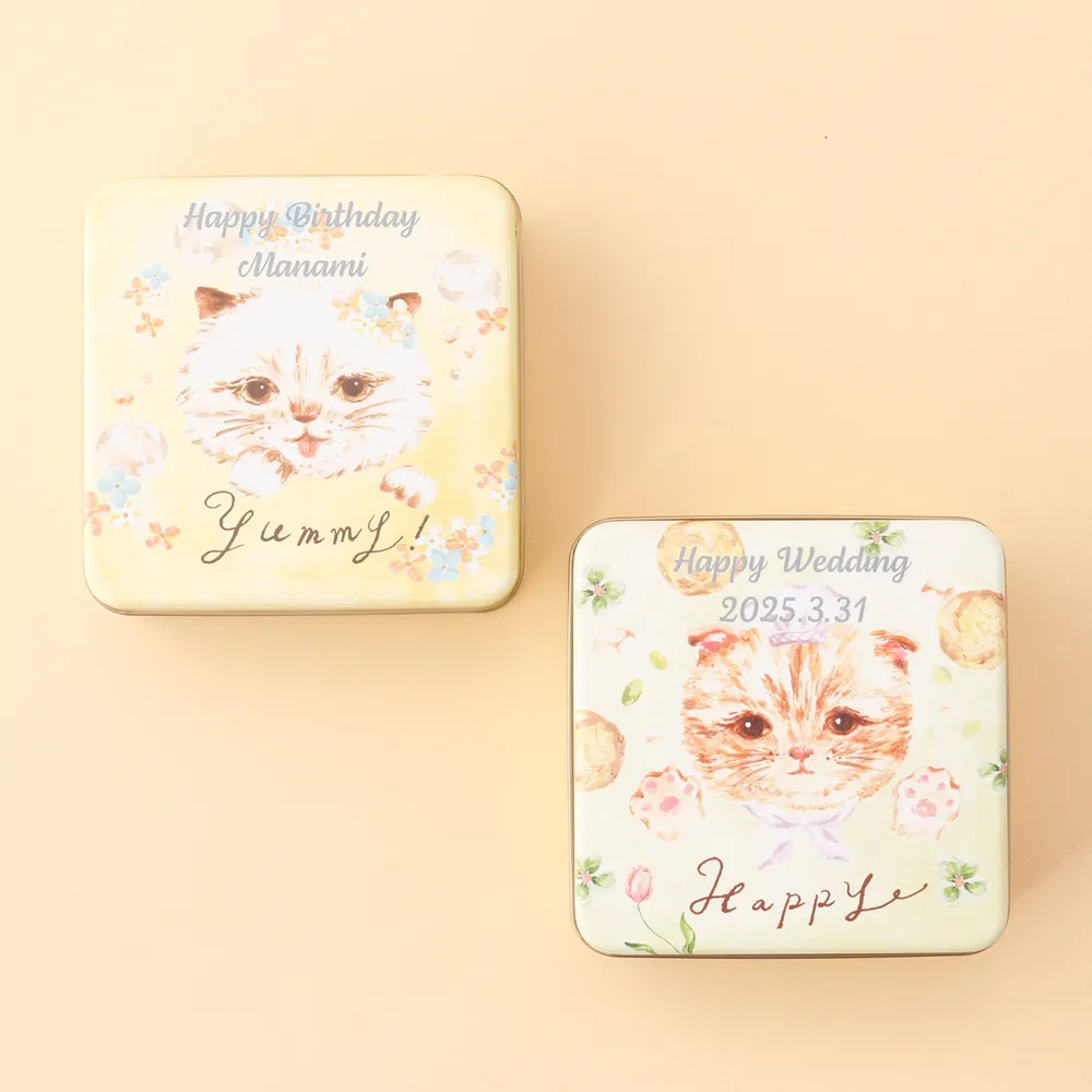 そのまま飾れるひまわり&こねこのこねこねクッキー