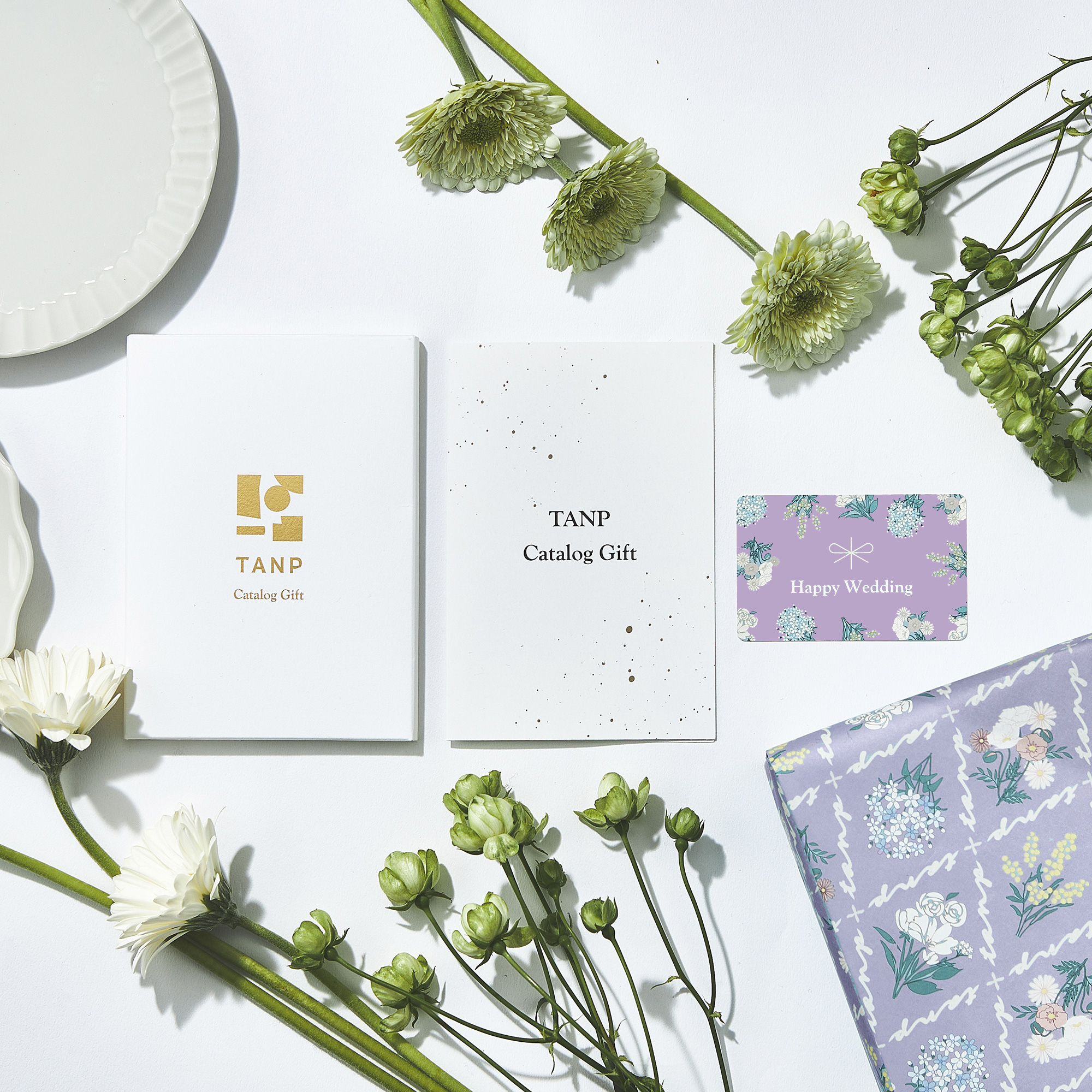 【結婚祝い】カタログギフト"Wedding"とひまわりアレンジブーケ