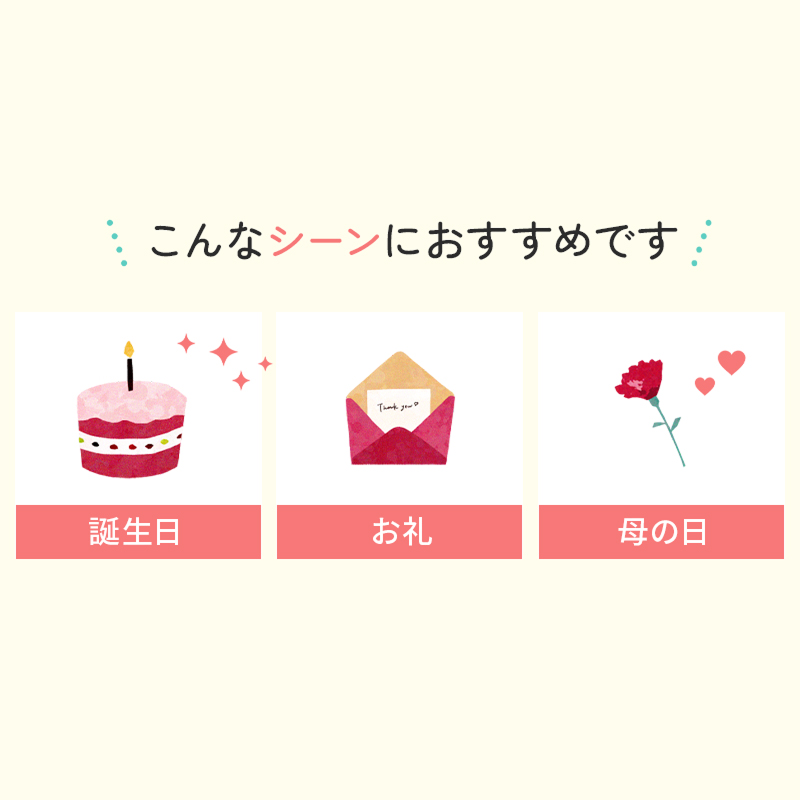 心と身体を癒すバスボムとひまわりブーケセット（※今だけレビューでさらに＋150pt）