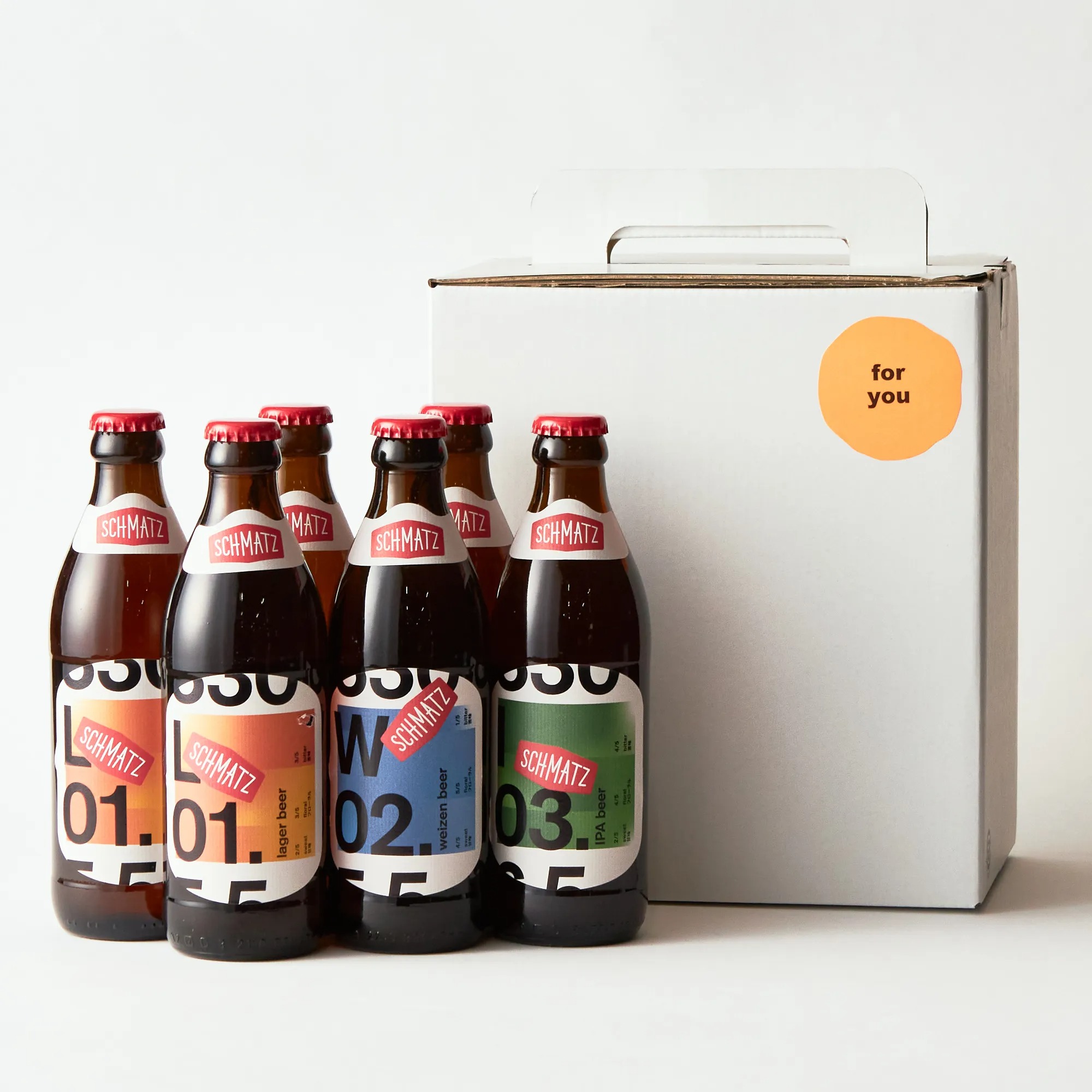 【eギフト】カタログ "The Beer Time"【hop!】