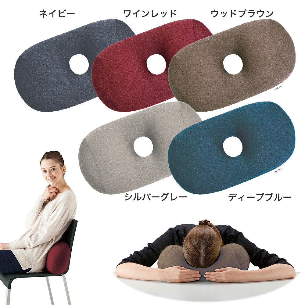 MOGU プレミアムホールピロー お昼寝枕 ミニ