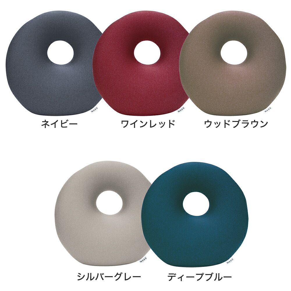 MOGU プレミアムホールクッション 円座クッション