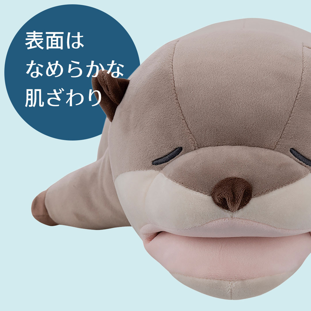 パクッとCOOL クール抱きまくら ジュニア