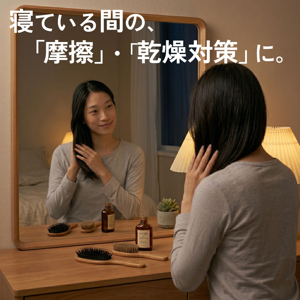 入眠スイッチ シルクナイトキャップ フードタイプ