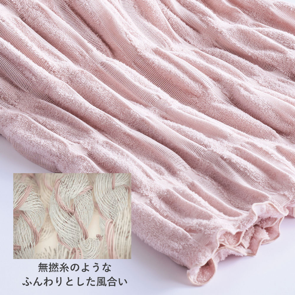 そよ風ケット シングルサイズ 日本製