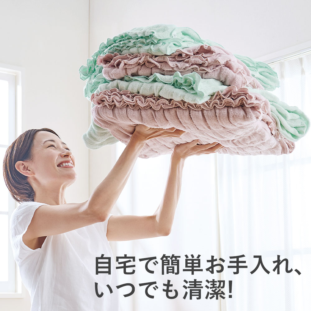 そよ風ケット シングルサイズ 日本製