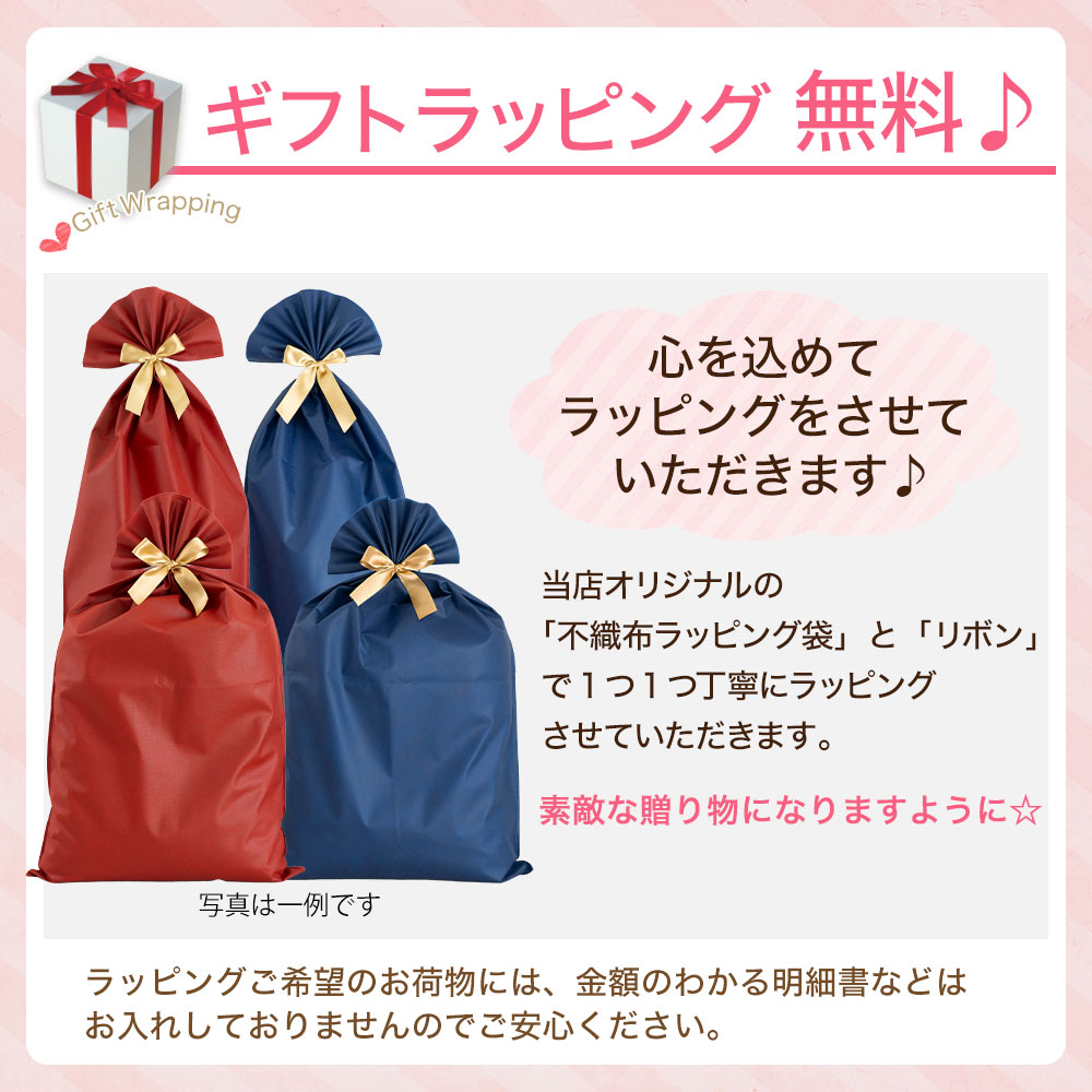 The LAST TOWEL ONE バスタオル