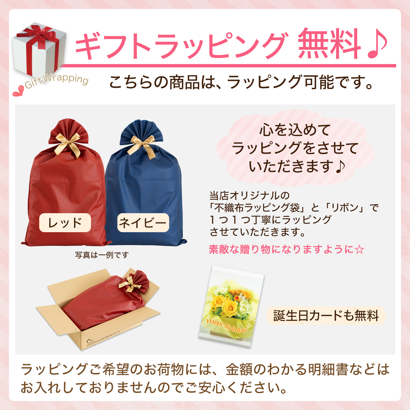 クラフトホリック 抱き枕 Lサイズ ラブ/スロース