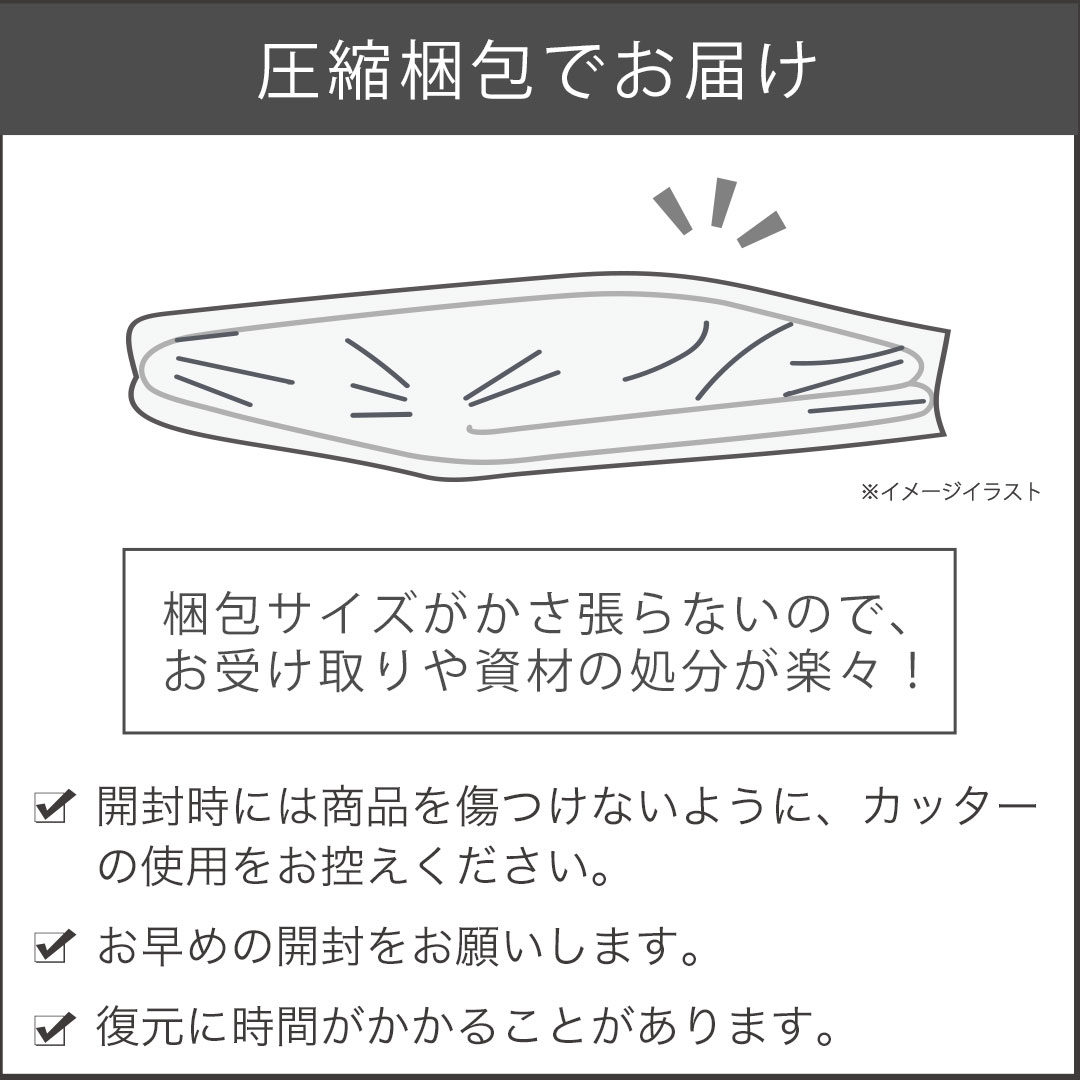 クラフトホリック 抱き枕 Lサイズ ラブ/スロース