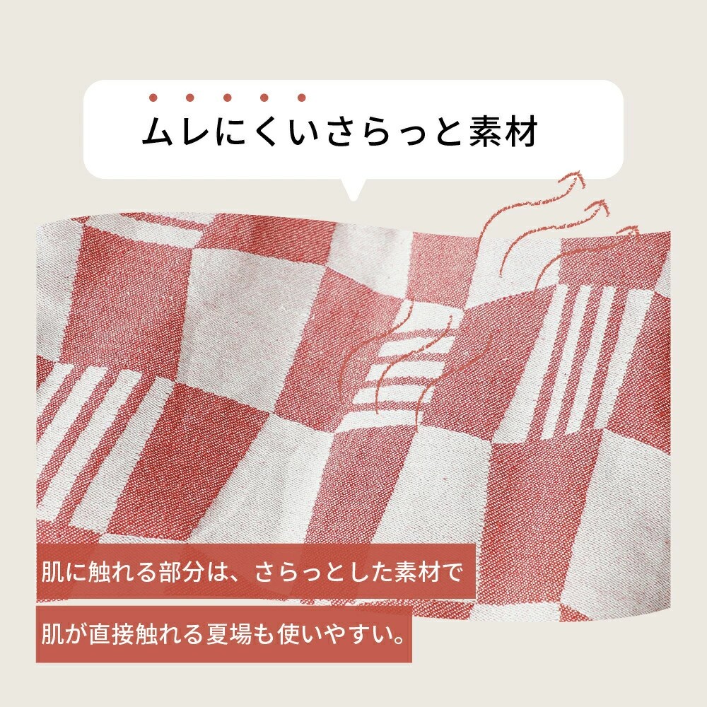 Jimu fab ひじうでサポートFLAG